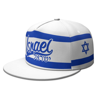 Flat Brimmed Cap Nation Flag Il Judaism Arabic Country Hebrew Arab Print Photo Hip-hop Hat