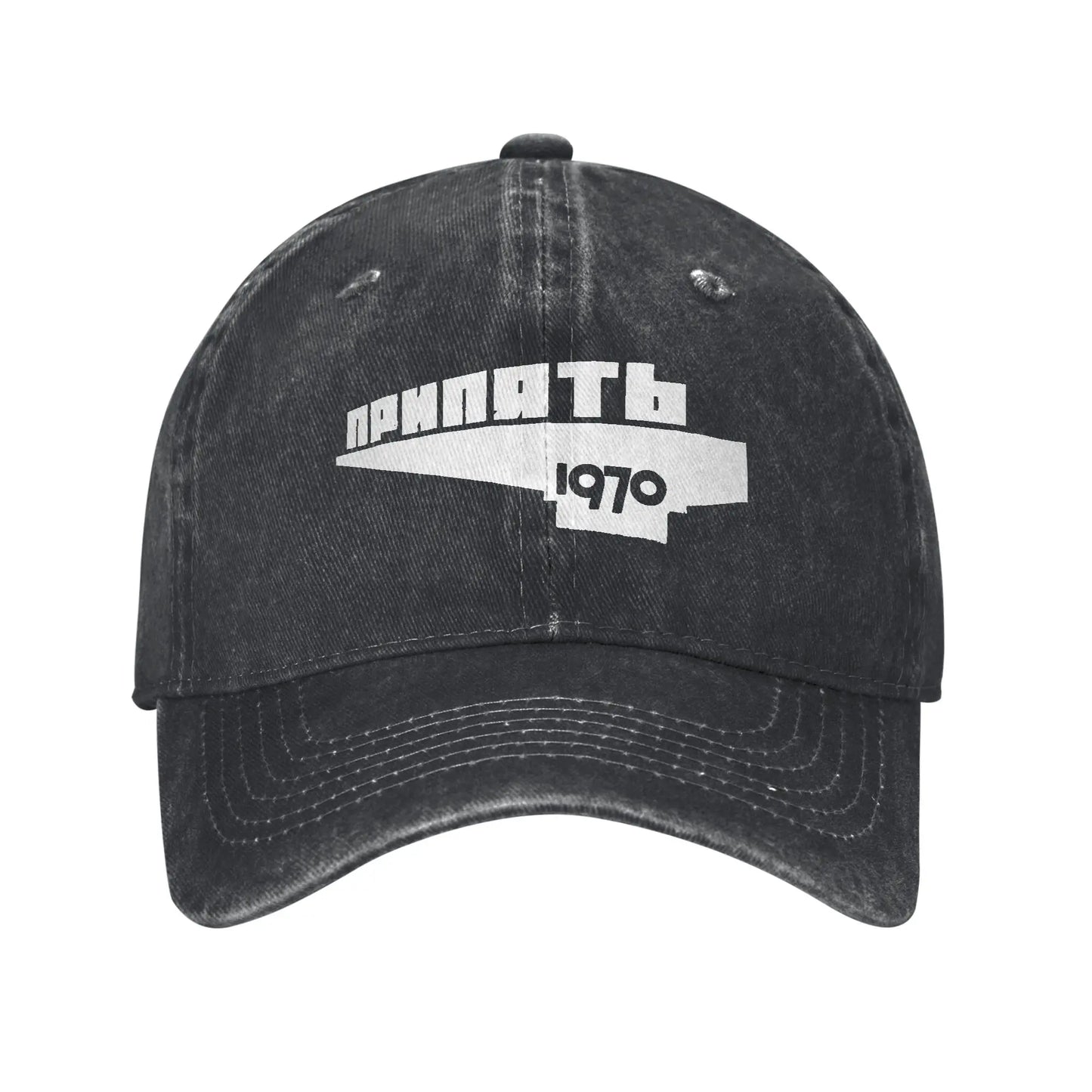 Pripyat Chernobyl Memorabilia Casual Baseball Cap Summer