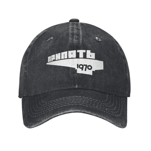 Pripyat Chernobyl Memorabilia Casual Baseball Cap Summer