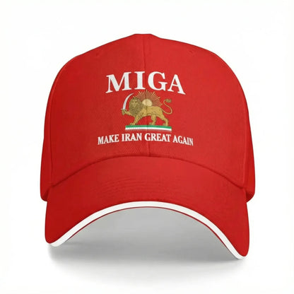 Iranian Flag Baseball Cap Outdoor Men Sun Hat Lion Crown Flag Pahlavi Dynasty Lion Sun Flag