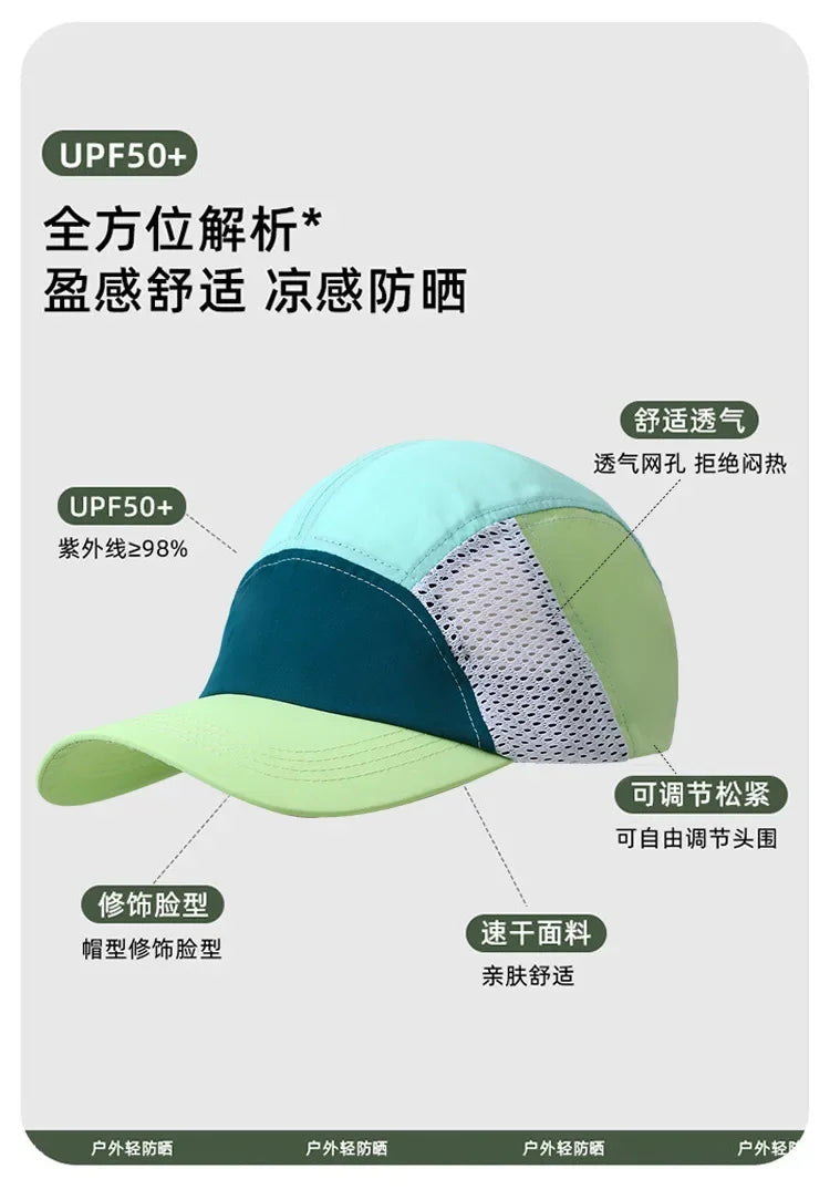 Ultra Light and Quick Drying Running Baseball Hat Sunscreen Hat Marathon Cap Breathable Waterproof Sports Hat