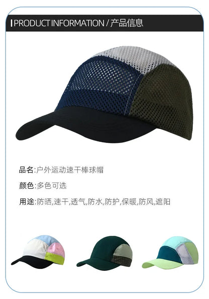 Ultra Light and Quick Drying Running Baseball Hat Sunscreen Hat Marathon Cap Breathable Waterproof Sports Hat