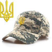 Yellow Velcro