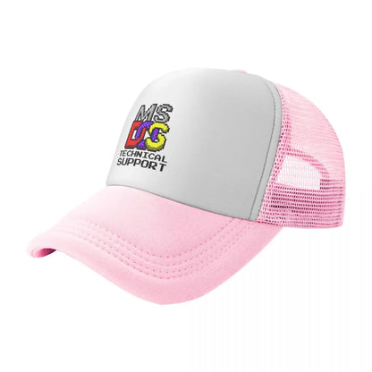 MS-DOS Technical Support Computer Repair Funny Baseball Cap