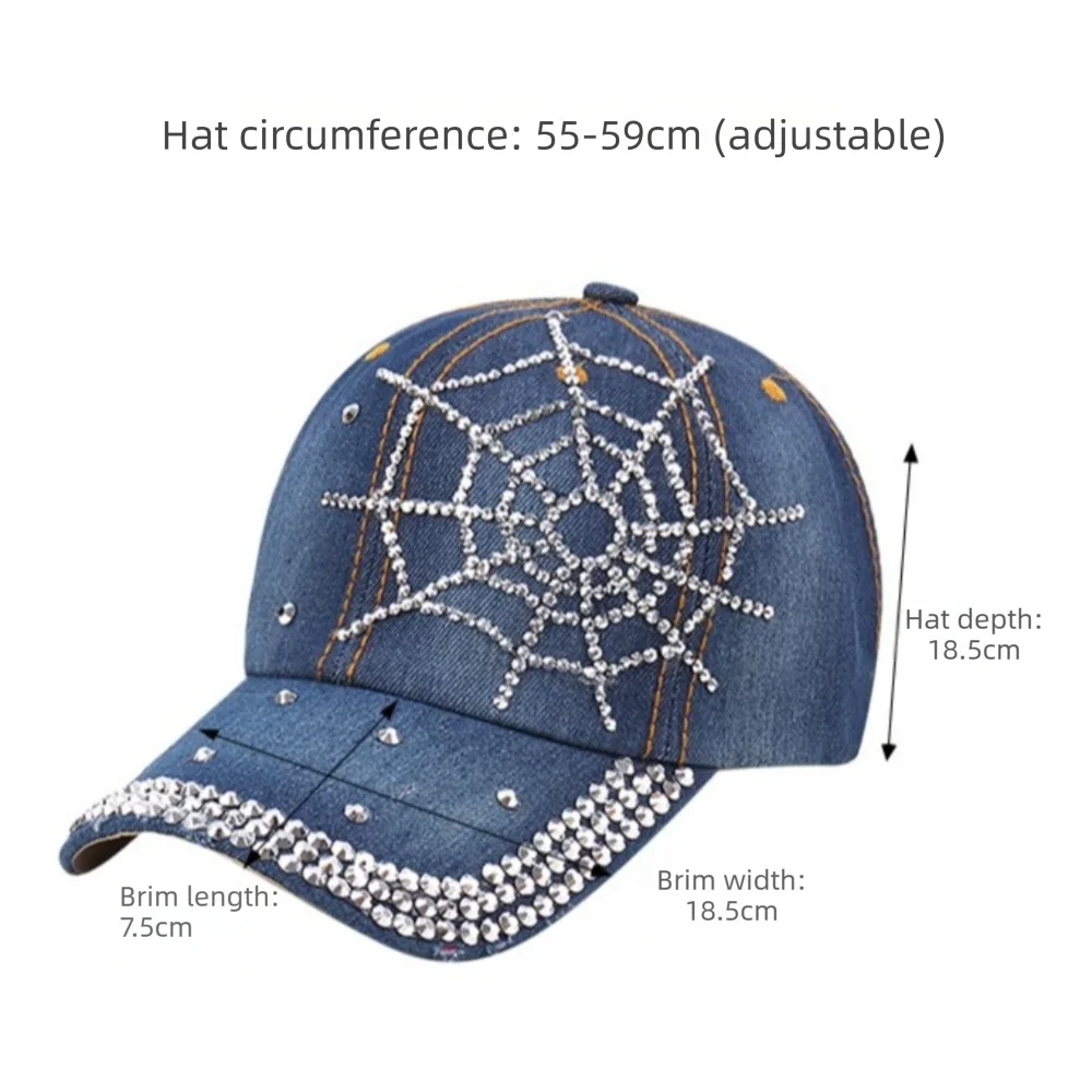Fashion Washed Denim Baseball Cap