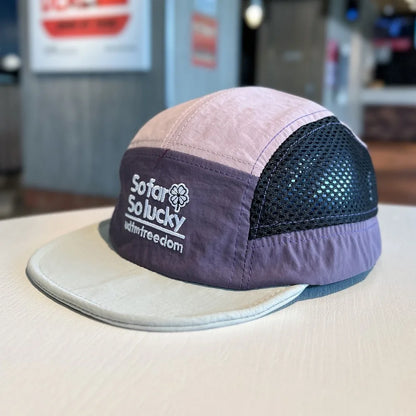 Versatile Embroidered Baseball Cap