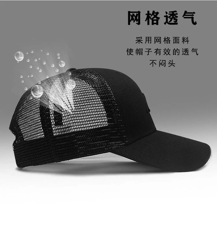 Big Head Man Plus Size Baseball Cap Men Summer 100% Cotton Mesh Trucker Hat Male 3d Embroidery Snapback Hats