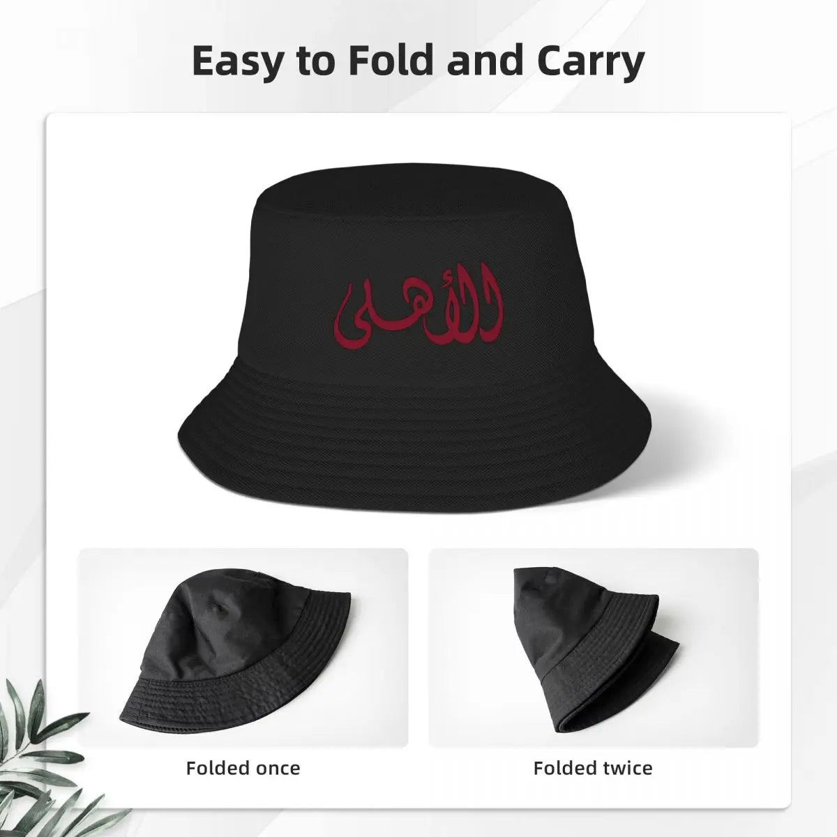Al Ahly Name In Arabic Bucket Hat Military Cap Man Beach Outing Hat Beach Icon Woman Hats Men's