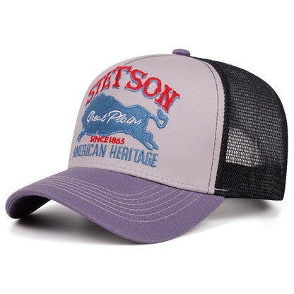 Street Hip Hop Hat Daily Casual Wear Sunshade Baseball Hat