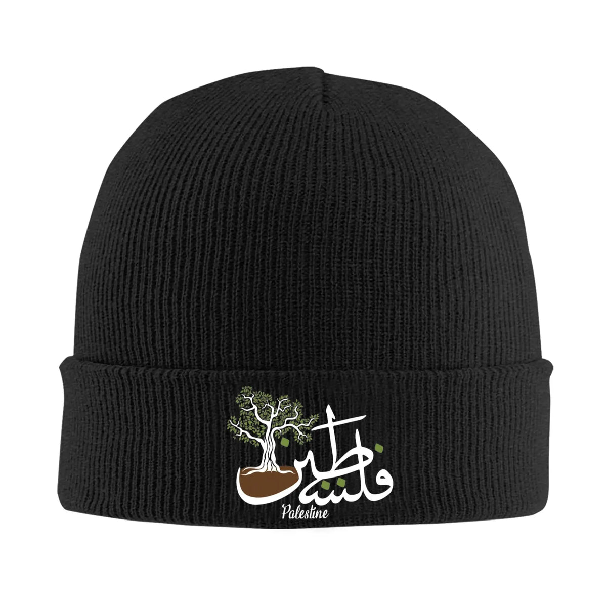 Palestinian Palestine Olive Tree Knit Hat Beanies Winter Hat