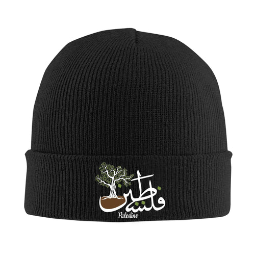 Palestinian Palestine Olive Tree Knit Hat Beanies Winter Hat