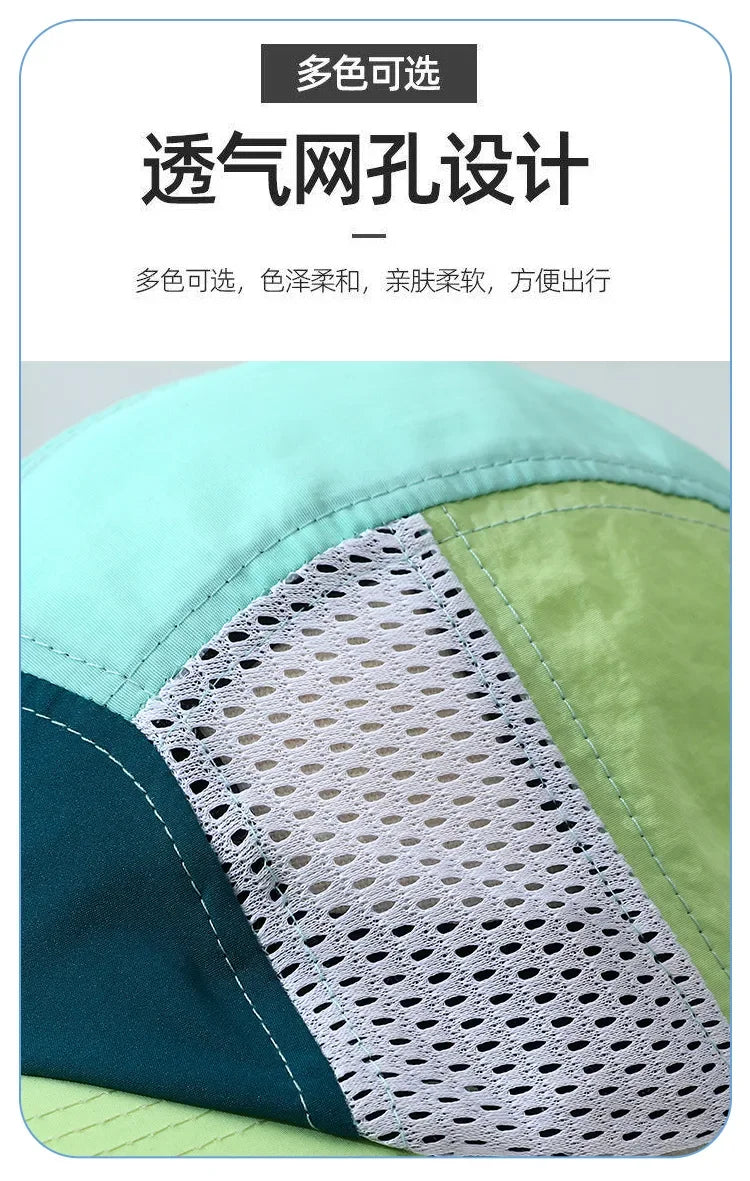 Ultra Light and Quick Drying Running Baseball Hat Sunscreen Hat Marathon Cap Breathable Waterproof Sports Hat