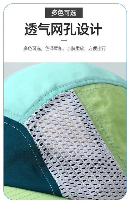 Ultra Light and Quick Drying Running Baseball Hat Sunscreen Hat Marathon Cap Breathable Waterproof Sports Hat