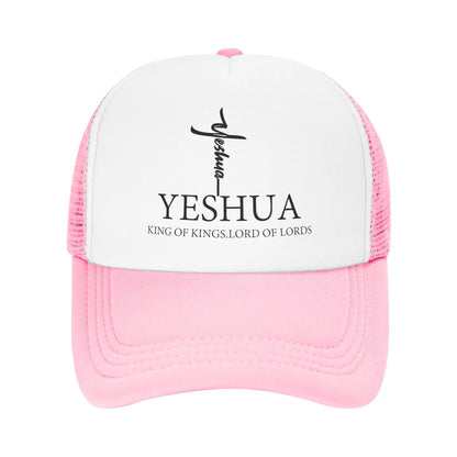 Christian King Yeshua Jesus  Baseball Cap for Men Women