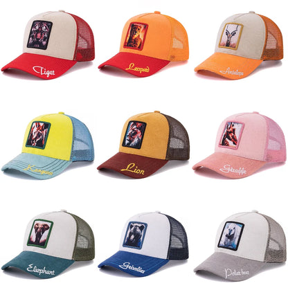 Unisex Lion Pattern Patch Suede Hat Spring Summer Baseball Cap For Men Women ﻿