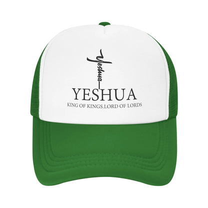 Christian King Yeshua Jesus  Baseball Cap for Men Women