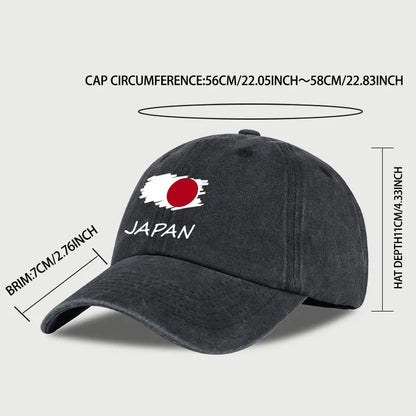 Flag Print Washed Baseball Cap Comfortable & Breathable Retro Patriotic Style Daily Commute Gift for Japan Enthusiasts