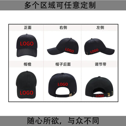 Patch Mesh Cap Men Trucker Hat Color Block Unisex Sun Protection Casual Sun Hat Manufacturer Wholesale