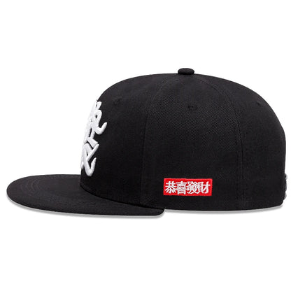 Fashion Embroidery Baseball Cap For Men Women Summer