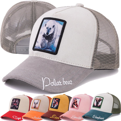 Summer Animal Baseball Cap Outdoor Sports Streetwear Cap For Men Women ﻿