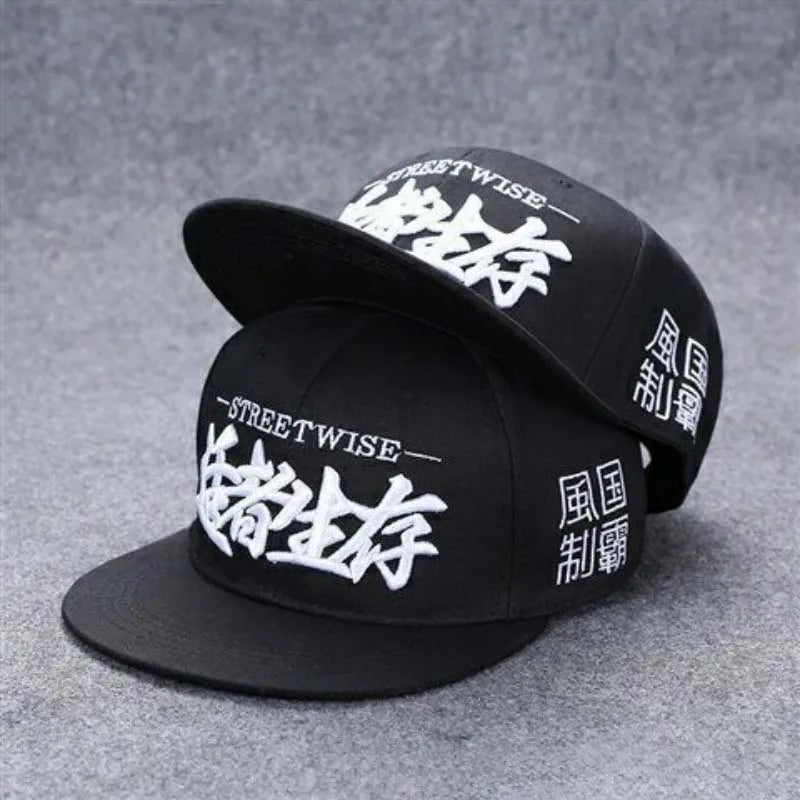 Men's Letter Embroidery Tide All-Match Flat Brim Baseball Cap Ladies Summer