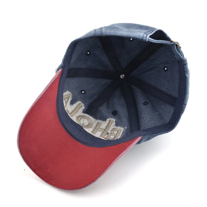 Unisex Vintage Baseball Cap Men Women Spring Summer