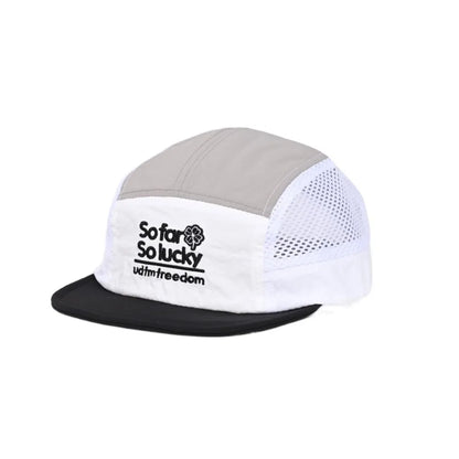 Versatile Embroidered Baseball Cap