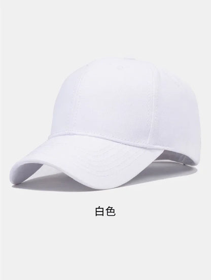 Outdoor Sports High Quality Big Head Baseball Cap Protection Enlarged Deepened Hat Wide Circumference