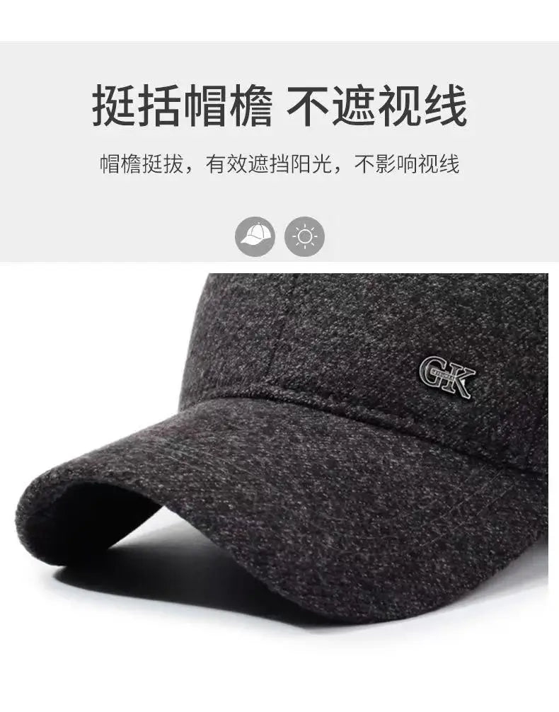 Thickened Warm Winter Hat Color Block Earflap Baseball Cap Ear Protection Adjustable Outdoor Casual Cap