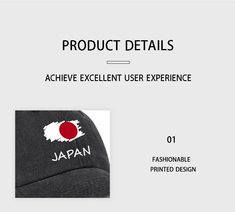 Flag Print Washed Baseball Cap Comfortable & Breathable Retro Patriotic Style Daily Commute Gift for Japan Enthusiasts