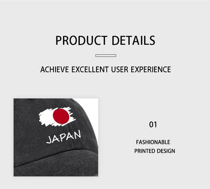 Flag Print Washed Baseball Cap Comfortable & Breathable Retro Patriotic Style Daily Commute Gift for Japan Enthusiasts