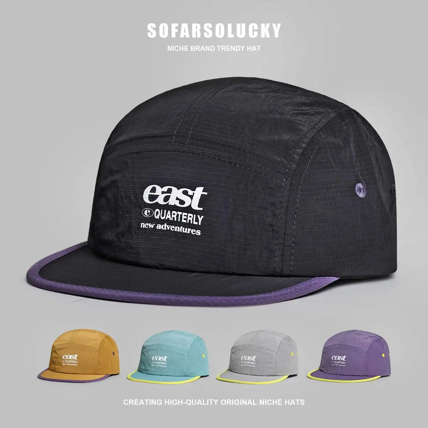Quick Dry 5 Panel Cap Men Women