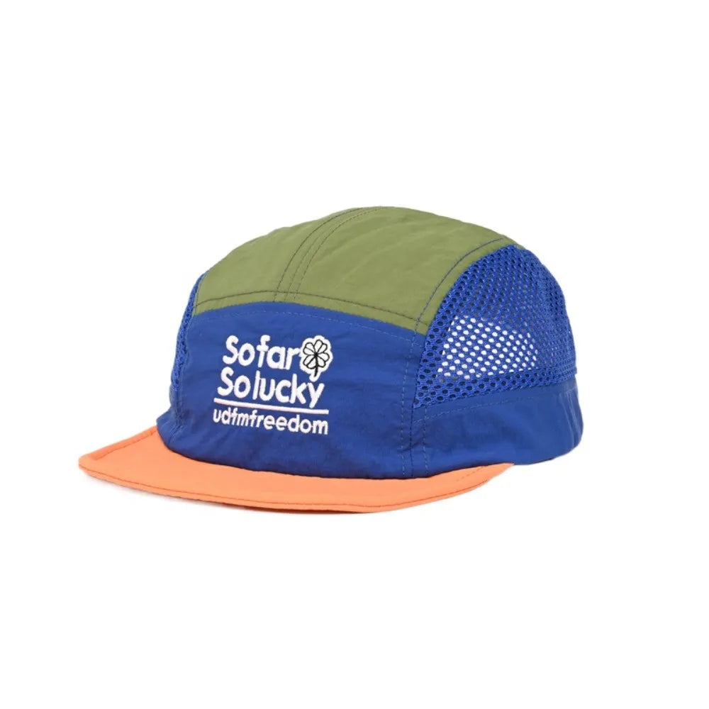Versatile Embroidered Baseball Cap