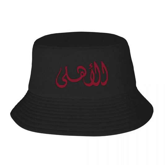 Al Ahly Name In Arabic Bucket Hat Military Cap Man Beach Outing Hat Beach Icon Woman Hats Men's