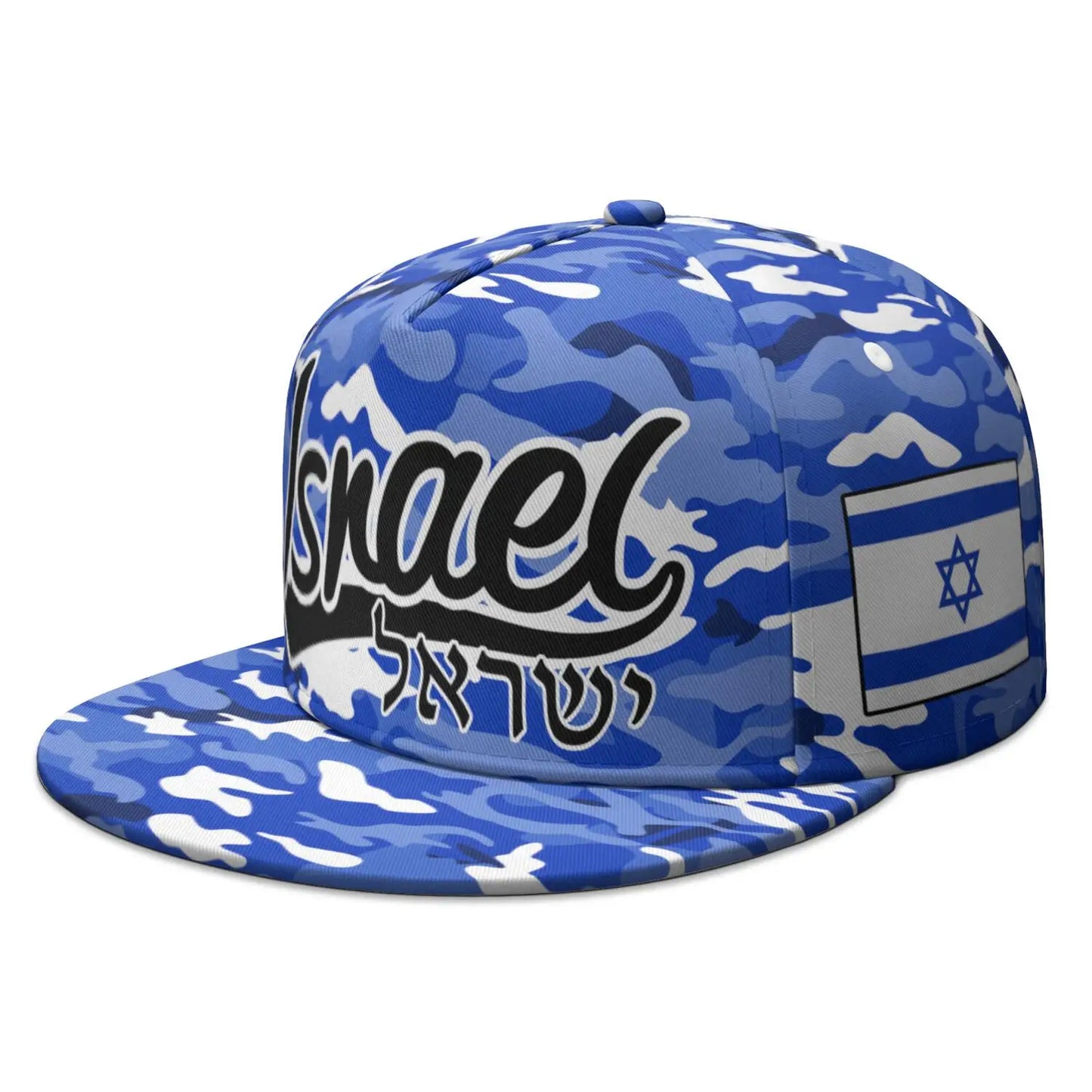 Flat Brimmed Cap Nation Flag Il Judaism Arabic Country Hebrew Arab Print Photo Hip-hop Hat