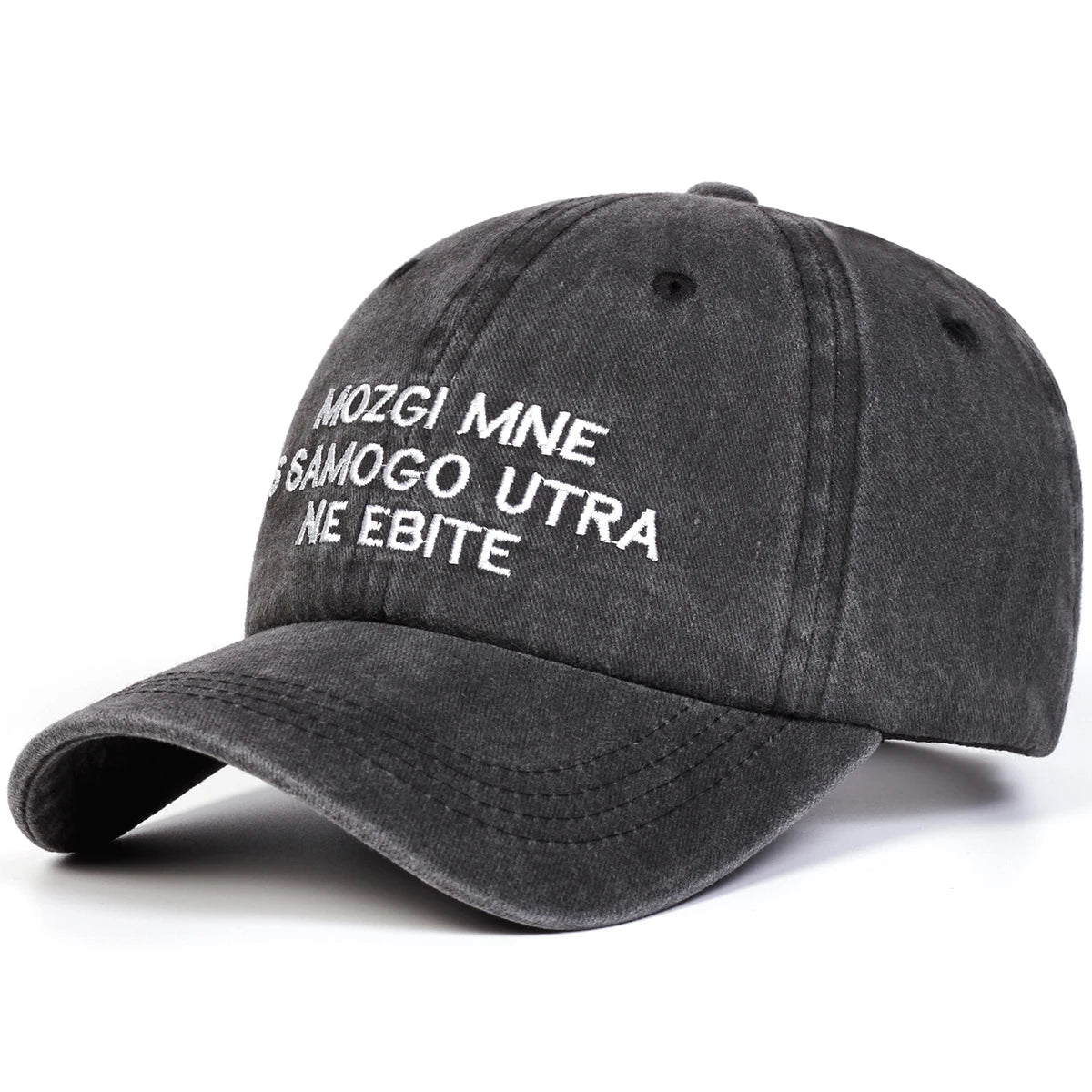 Unisex Letter Embroidery Washed Baseball Cap Spring Autumn