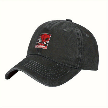 Cyberpunk Samurai Logo Washed Baseball Cap Unisex Casual Daily Outdoor Sun Hat