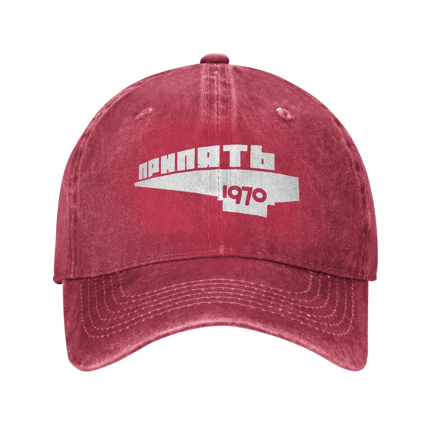 Pripyat Chernobyl Memorabilia Casual Baseball Cap Summer