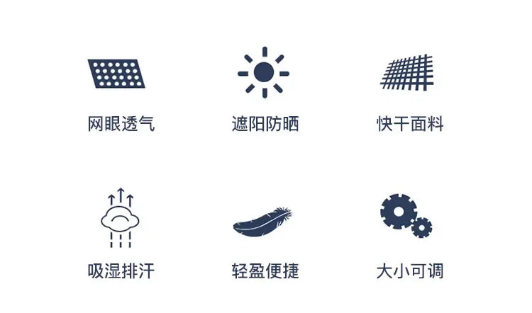 Ultra Light and Quick Drying Running Baseball Hat Sunscreen Hat Marathon Cap Breathable Waterproof Sports Hat