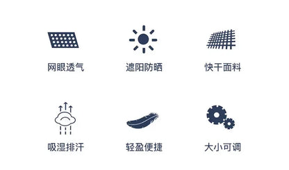 Ultra Light and Quick Drying Running Baseball Hat Sunscreen Hat Marathon Cap Breathable Waterproof Sports Hat