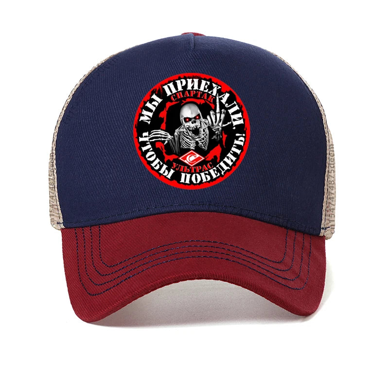 Russia FC Spartak Moscow print Baseball Cap