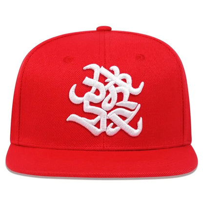 Fashion Embroidery Baseball Cap For Men Women Summer