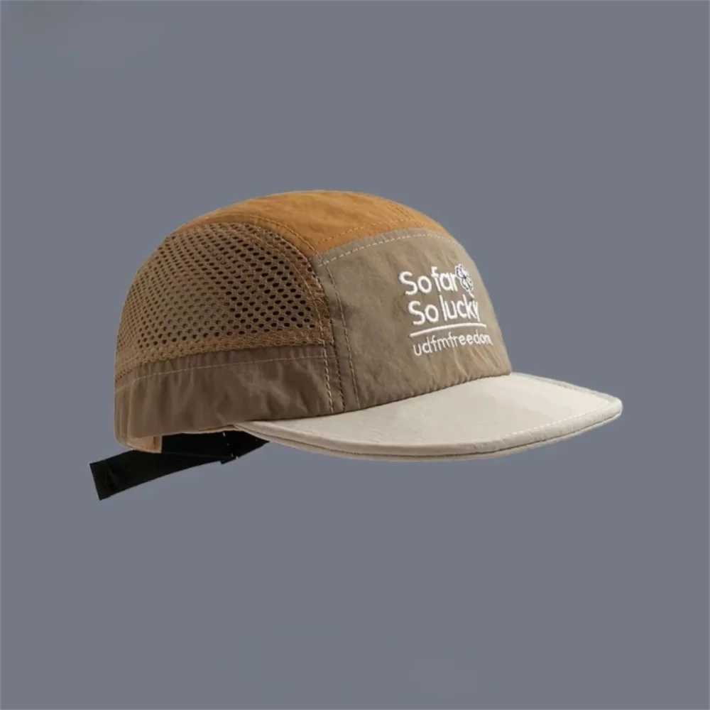 Versatile Embroidered Baseball Cap