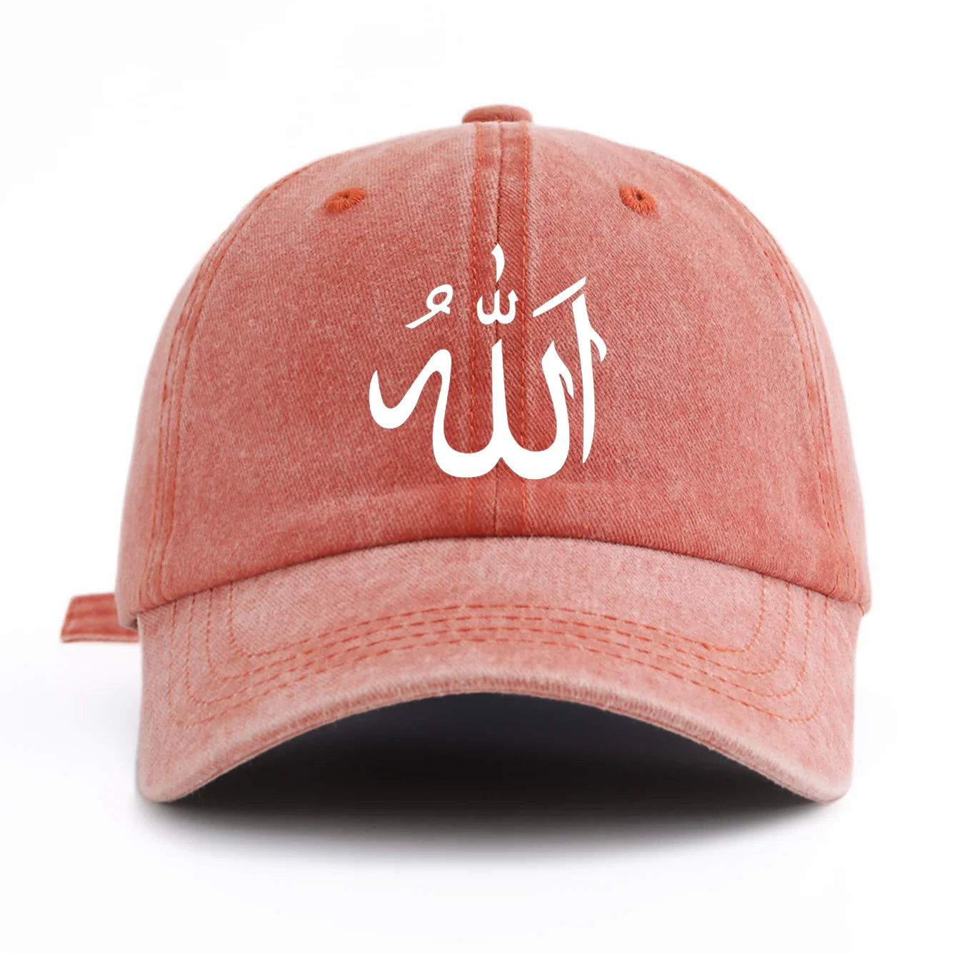 Allah Print Washed Baseball Cap For Adults, Minimalist Retro Style Casual