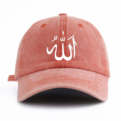 Allah Print Washed Baseball Cap For Adults, Minimalist Retro Style Casual