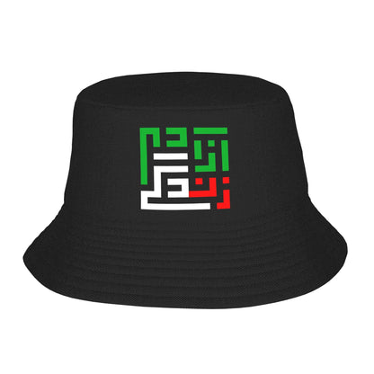 Men Women Iran Flag Lion and Sun Bucket Hat Portable Fisherman Hats