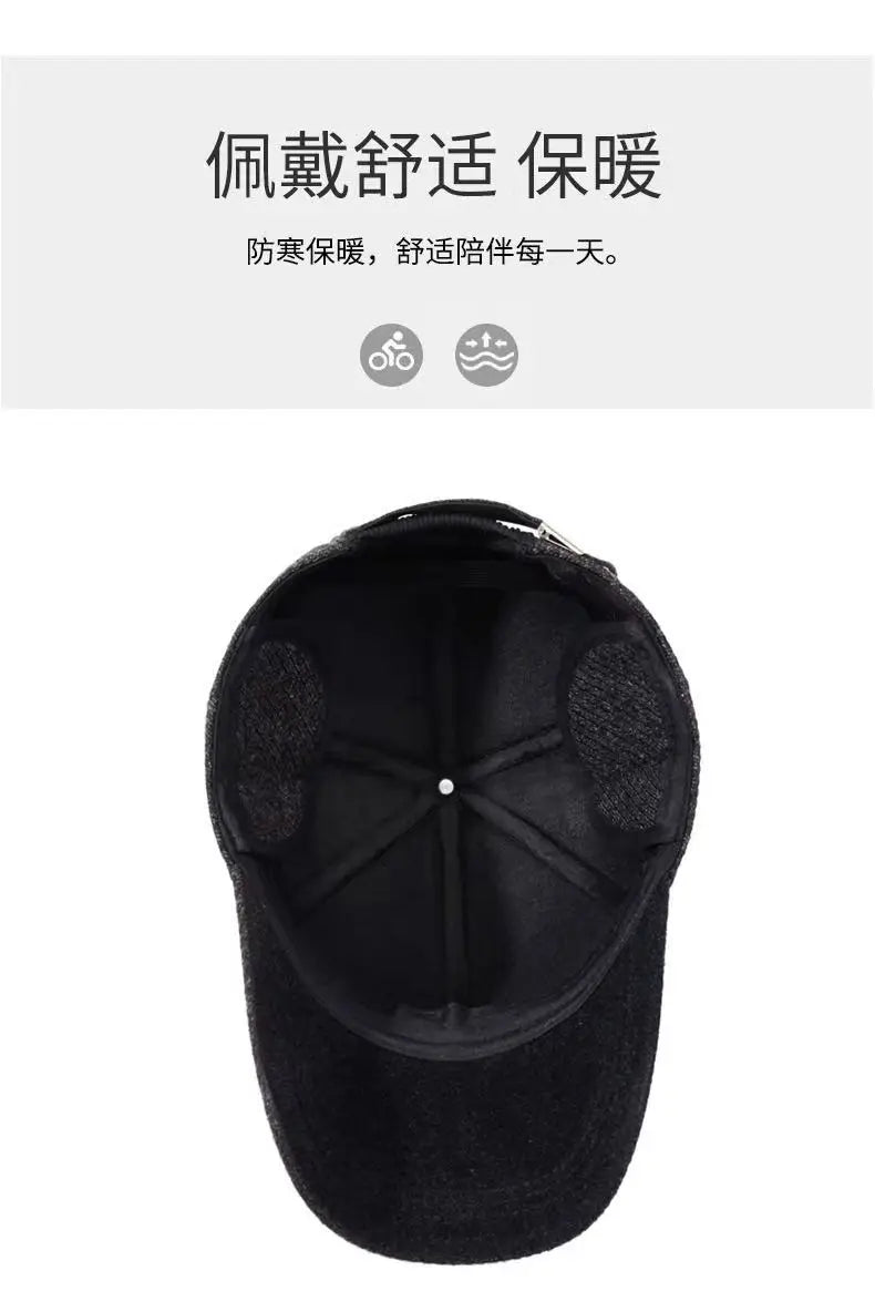 Thickened Warm Winter Hat Color Block Earflap Baseball Cap Ear Protection Adjustable Outdoor Casual Cap