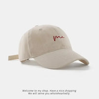 Me - Beige