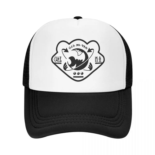 Preppy Grizzco Funny Splatoons Travel Mesh Baseball Caps Women Adult Female