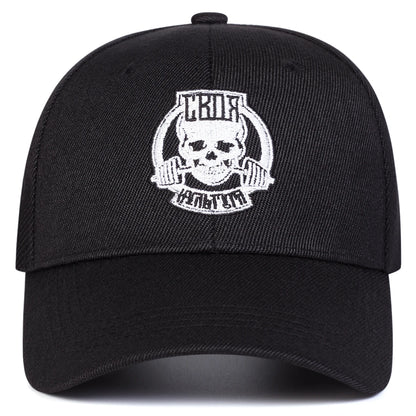 Unisex Skull Embroidery Baseball Caps Spring Autumn